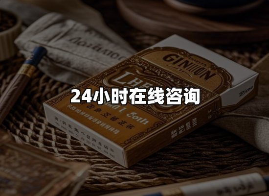 专业优势